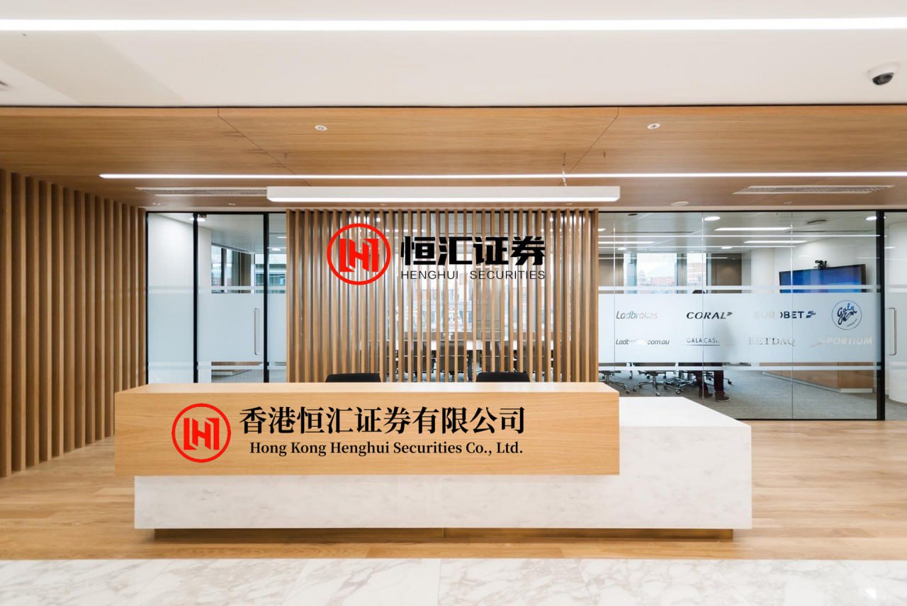 联华证券 创业板盘中一度创近11年新高！
